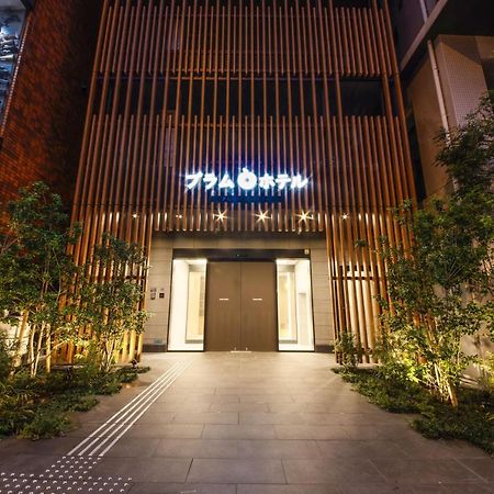 Plum Hotel Осака Екстериор снимка