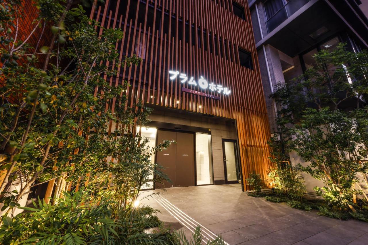 Plum Hotel Осака Екстериор снимка