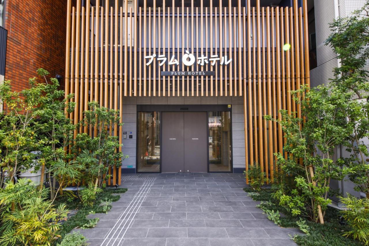 Plum Hotel Осака Екстериор снимка